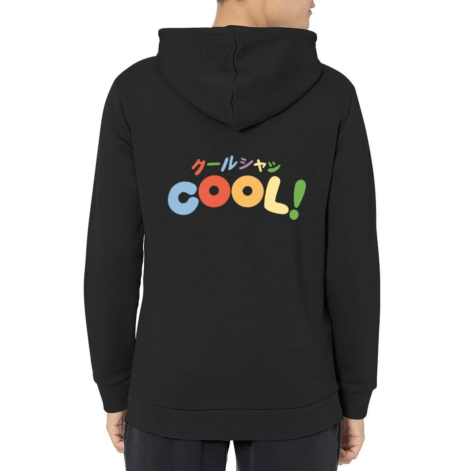 

COOL SHIRTZ - COLOR FUN Hoodie anime clothing winter clothes men clothes men's autumn clothes hoodie