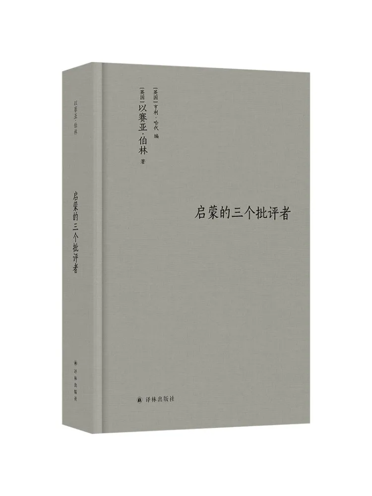 Book-Winshare Collected Works Of Berling Three Critics Of the Enlightenment