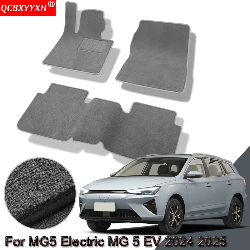 Custom Car Floor Mat For MG5 Electric MG 5 EV 2024 2025 Waterproof Non-Slip Floor Mats Internal Protection Carpets Rug Accessory