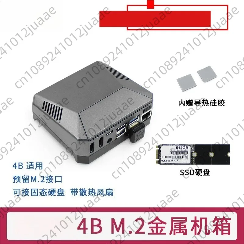 Argon One M.2 Alumi…