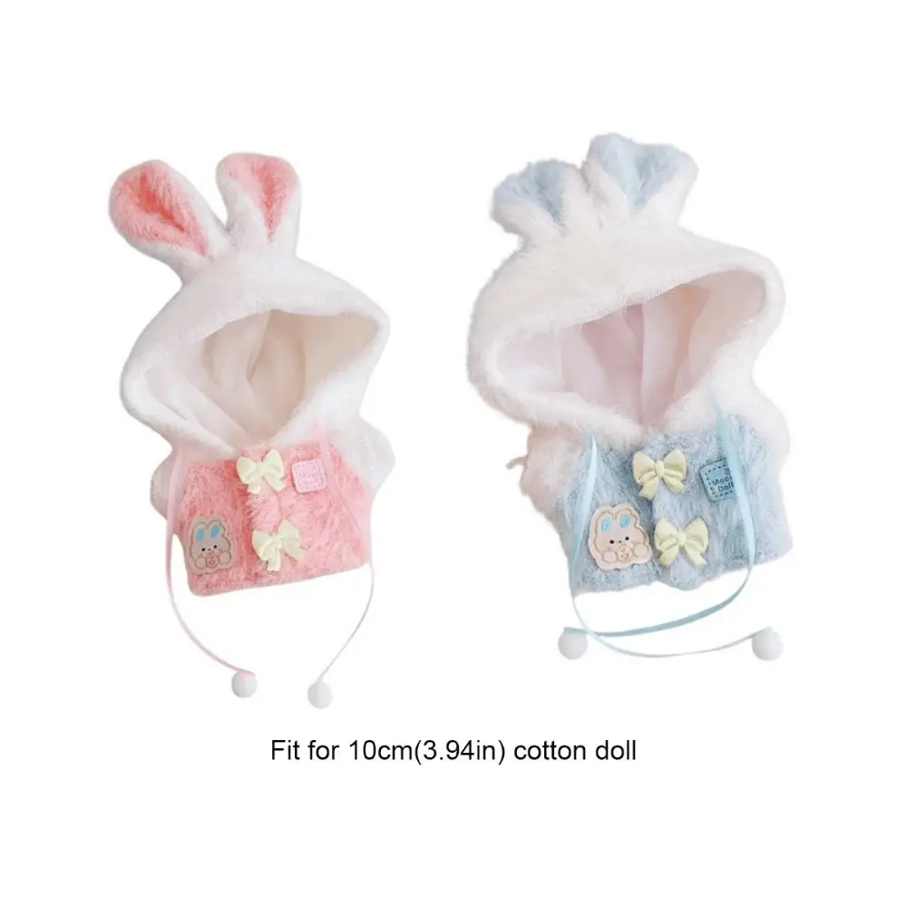 ملابس دمى كرتونية إبداعية على شكل أذن أرنب، معطف وردي وأزرق للدمى، فستان قابل للتغيير، لعبة منزل الدمى، هدية