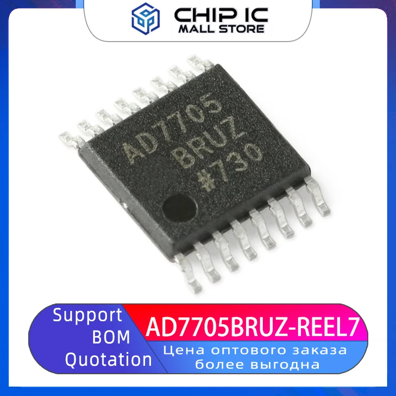 

AD7705BRUZ-REEL7 Package TSSOP-16 16-bit Σ-Δ Analog-to-digital Converter (ADC) 100% New Original Stock