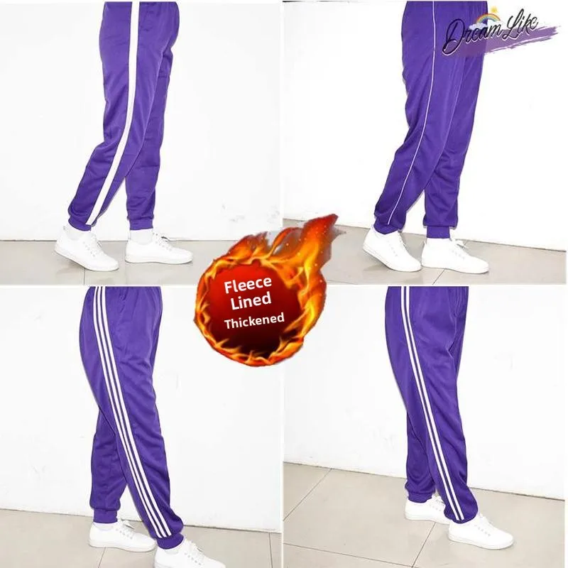 Thiened Fce School Pants Purple Two Bars Ribbed Cuffed Ex S…