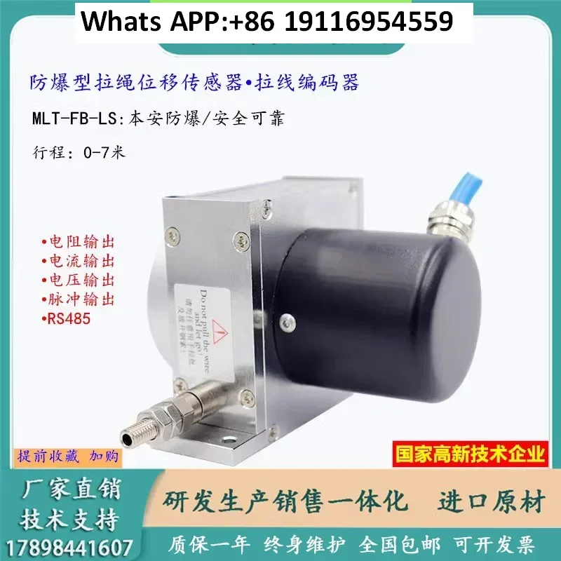 Intrinsic Tension R…