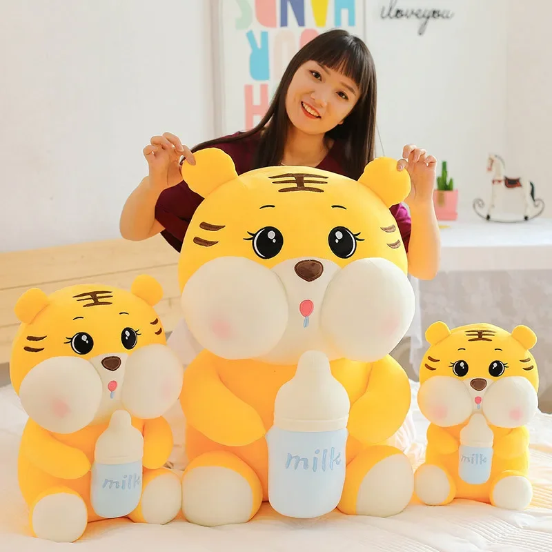 35/45cm Kawaii Tiger Doll Holding A Bottle Plush Plush Filling Toys Room Decoration Baby Sleeping Doll Christmas Gift for kid