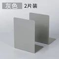 Grey  2 pcs