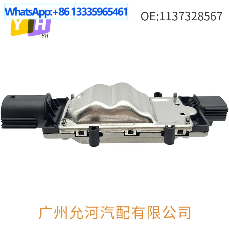 

1137328567 Suitable for Ford Auto Parts, Radiator Cooling Fan Control Module Resistor
