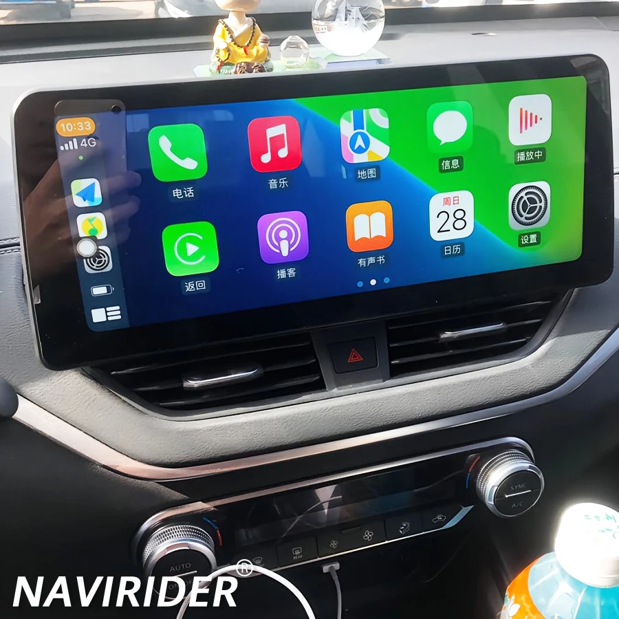 

12.3" Android 14 QLED Screen For Nissan Altima Teana Maxima CarPlay Stereo Multimedia Video Player Auto Radio GPS Navigation