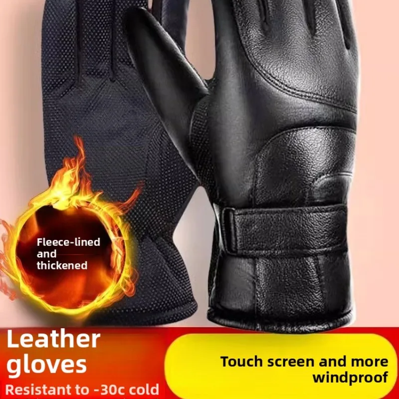 Leather Gloves Men Winter Cycling Fleece Thickened Warm Windproof Waterproof Touch Screen Motorcycle Riding Gloves for Men
