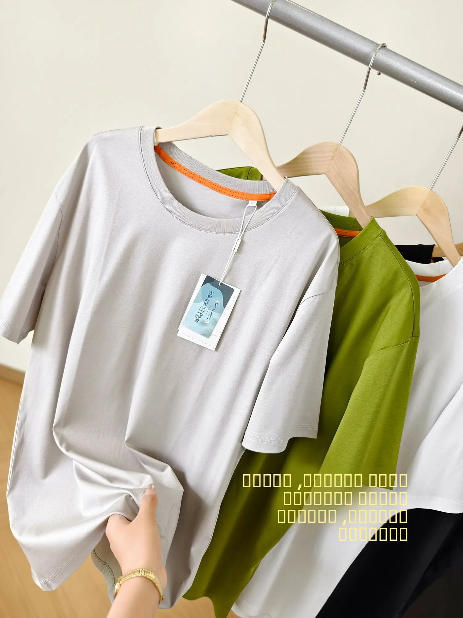 

Modal Cotton Silk ort Sve T-irt Moisture ng Summer Commute Sle Loose Fit round Ne T-irt by Little...