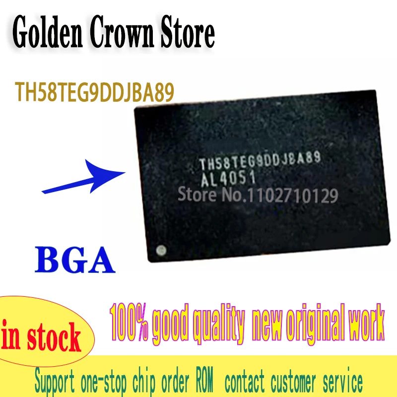 TH58TEG9DDJBA89 TH58TEG9 64g high-speed flash 1pcs/lot memory IC chip solid  work New original In Stock
