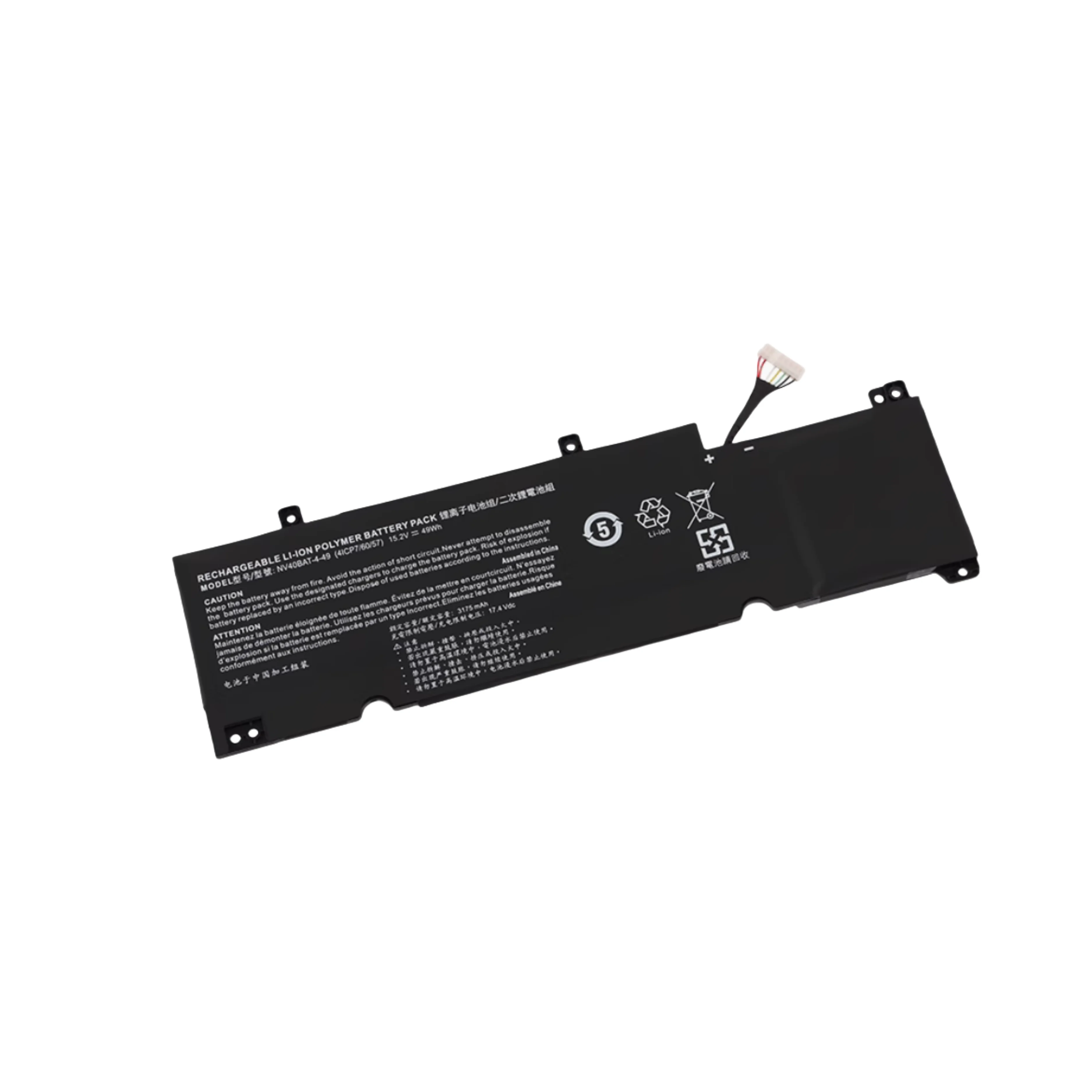 S7-2021S7 CNV4S02 NV40BAT-4-49