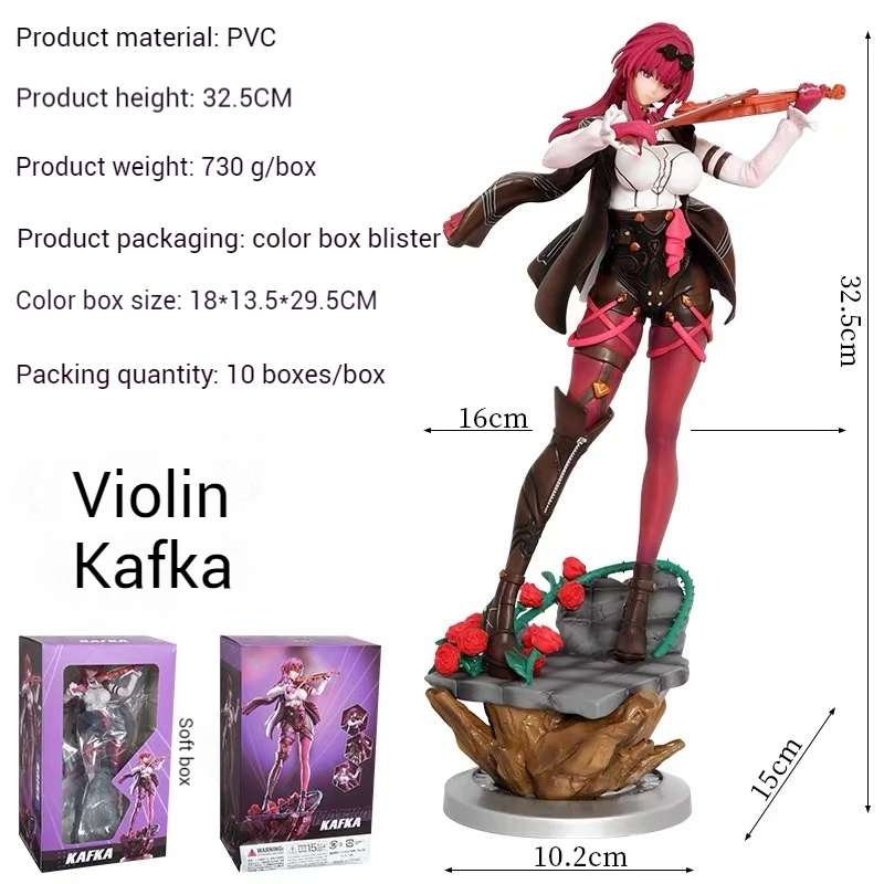 Honkai Star Rail Action Figurine model Violin Kafka Game Peripheral Collectible GK Model Statue Pvc Toy Red Hair Decoration Gift