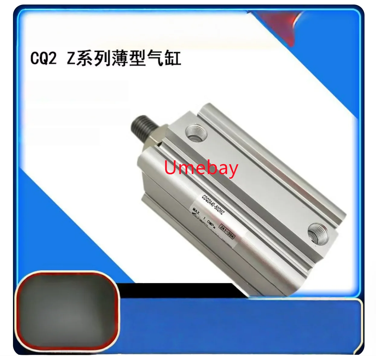 1 piece，Thin cylinder ，CDQ2B32-35DZ  CDQ2B32-40DZ  CDQ2B32-45DZ  CDQ2B32-50DZ  CDQ2B32-60DZ  CDQ2B32-75DZ  CDQ2B32-100DZ