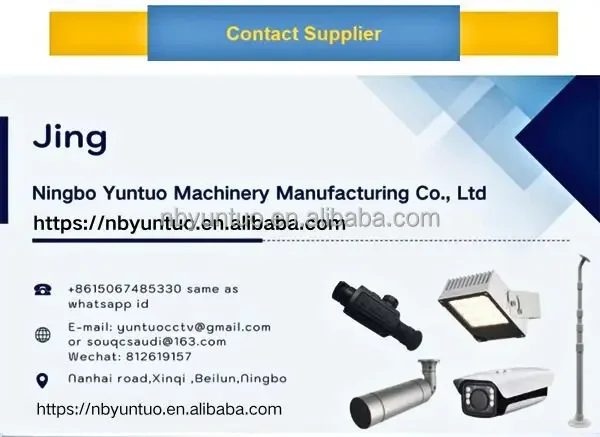 OEM 야외 대형 알루미늄 PTZ 카메라 하우징 CCTV 카메라 케이스 보안 카메라 액세서리 PTZ 장착용 인클로저