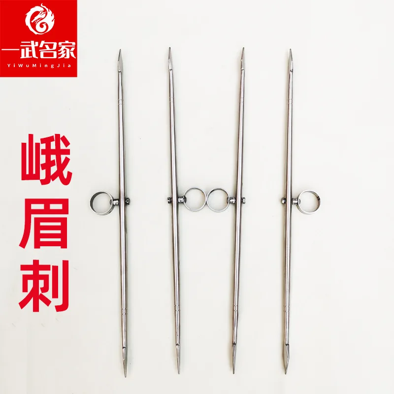 Stainless Steel Wushu Emei Needle Performance  Water Division Emei Short Weapon Qi Men Weapon Unsharpened