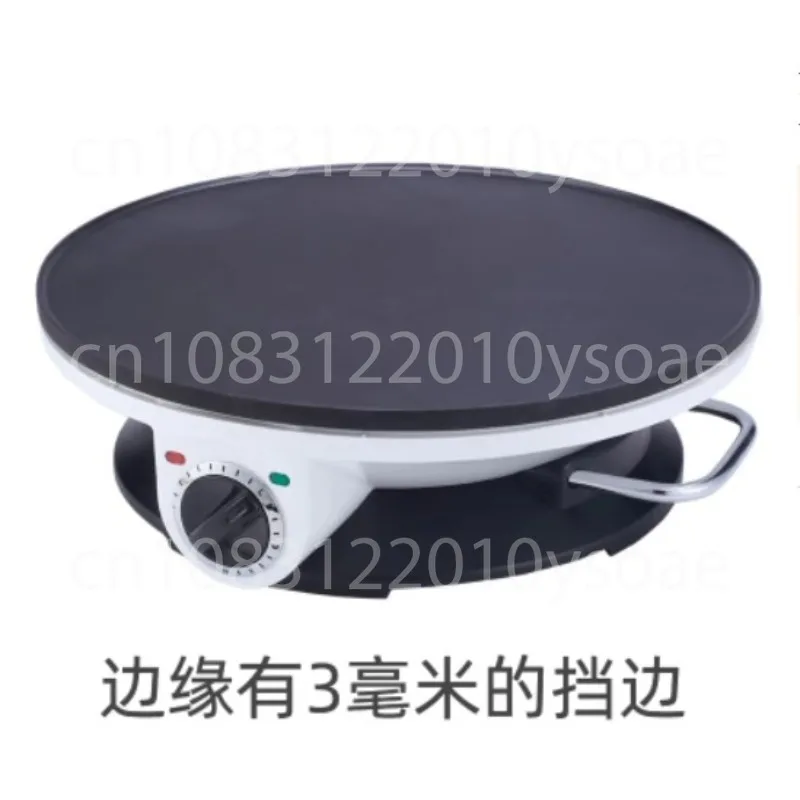 220V 1200W Electric Crepe Pancake Maker Machine Omelette Pizza 7 Holes Fried Egg Burgers Machine Non-stick Big Diameter Ovenware