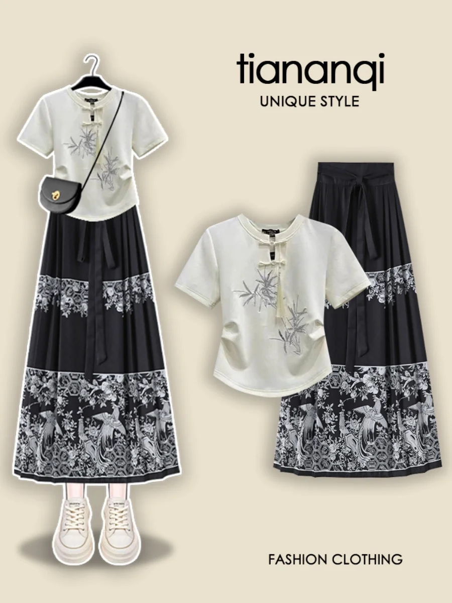 

Новый модный комплект больших размеров: юбка в китайском стиле и традиционная корейская футболка для женщин