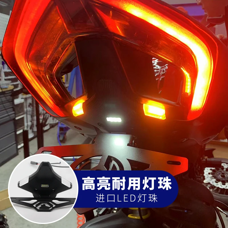 NEW LED Fender Eliminator Kit Rear Tail Tidy for DUCATI V4S StreetFighter V2 V4 V4S V4/S/R License Plate Holder Accessories