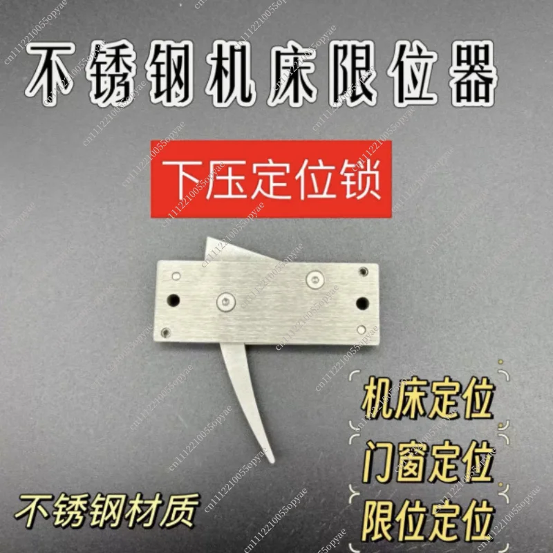 Machine Tool Limiter Mechanical Lock Stainless Steel Push Pull Positioning Rope Limit Switch Industrial Machinery Parts