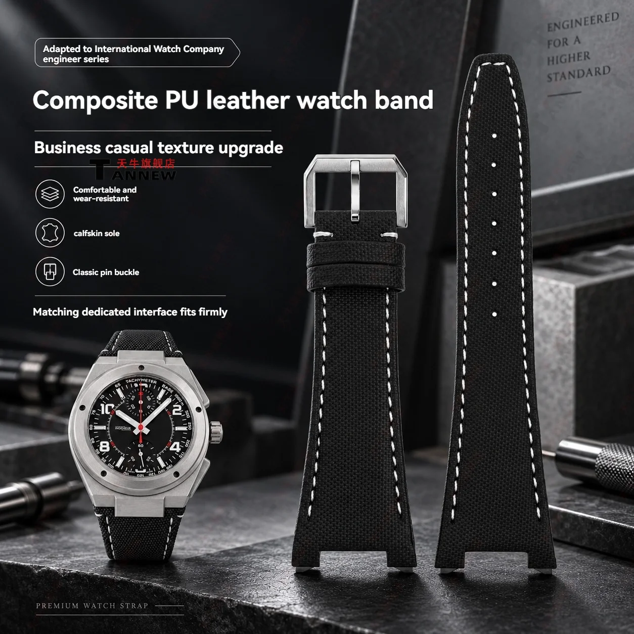 Composite PU Leather Replacement Watch Strap for IWC Ingenieur IW372504 IW372503 Waterproof Sport Watch Band for Men