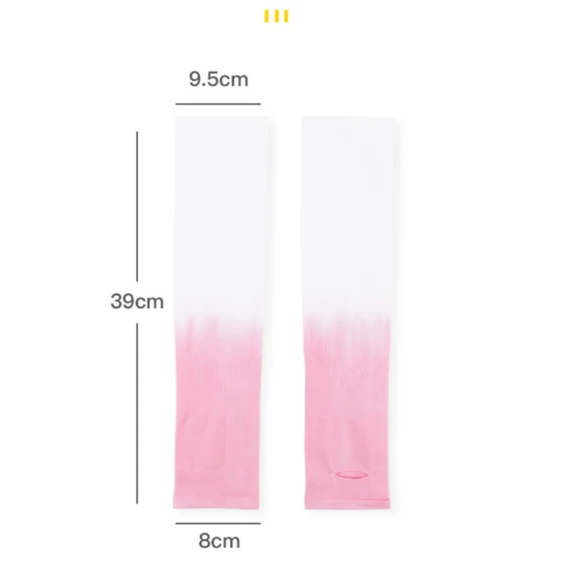 Sunscreen Ice Sleeve Cover Summer Gradient Colour Ice Silk Sleeve Cover Ladies Outdoor UV Mosquito Repellent Cycling Arm Sleeves