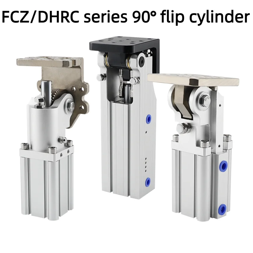 Pneumatic manipulator accessories FCZ side posture block lever DHRC32-30LB/ZB gripper 90-degree tilting cylinder