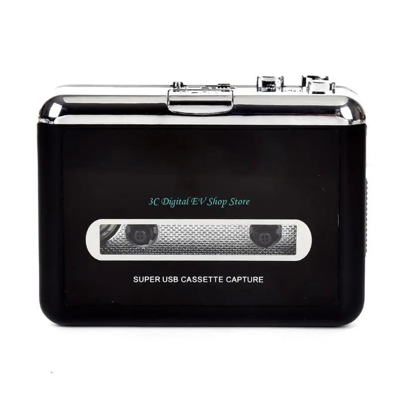 E74D Updated Cassette USB Tape Converter Tape to MP3 and U Disk USB Flash, Cassette-MP3 Converter