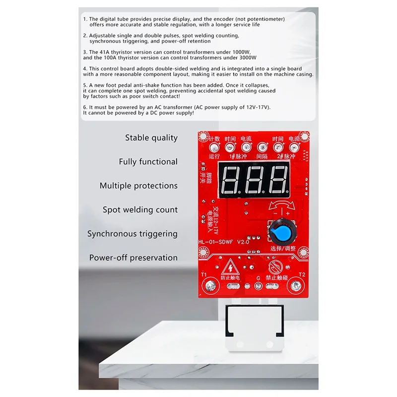 

SOFT-100A Welder Controller Board Voltage Transformer Spot Welding Machine 220V V2.0 Digital Display For Adjusting Time And Curr