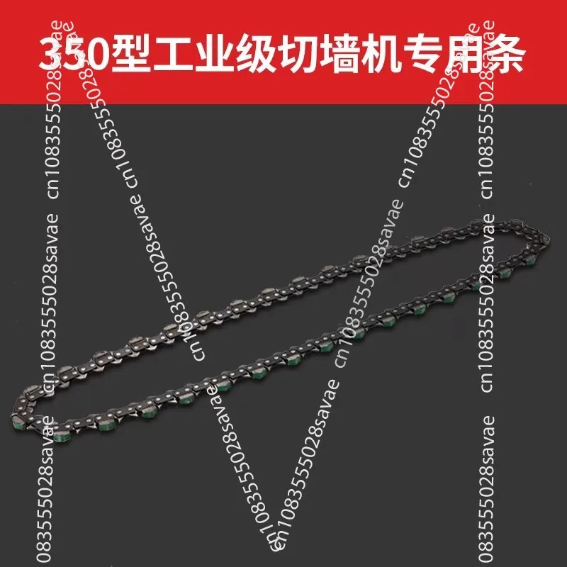 Wall Cutting Machine, Diamond Chain Modification, No Jamming, Concrete Cutting Machine, Sawing Wood