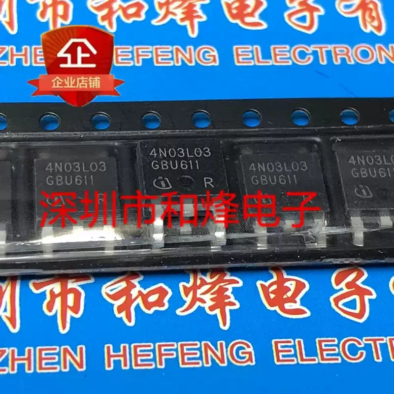 5PCS 4N03L03 IPD90N03S4L-03  FDD6N25  FR9024N IRFR9024N  4N65A4K CR4N65A4K  NT2955G NTD2955G  TO-252 MOSFET electronics