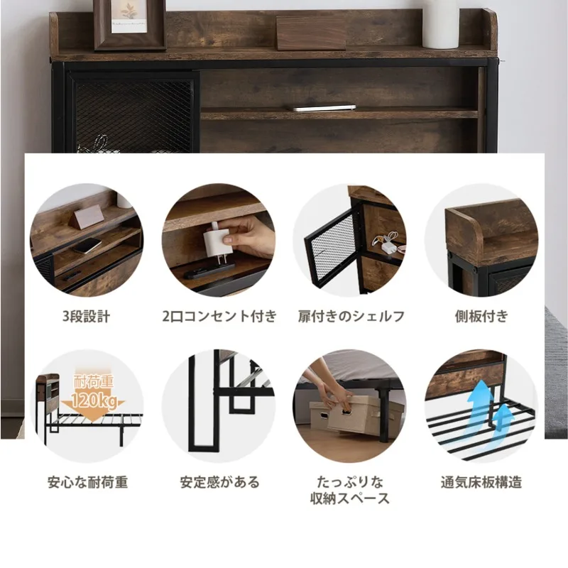 Bed frame Single bed with socket Wooden bed Storage steel