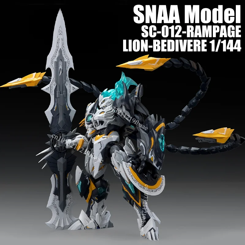 Модель SNAA LION-BEDIVERE SC-012-RAMPAGE 1/144, игрушки «Рыцари Круглого стола», набор для сборки, фигурка, подарки