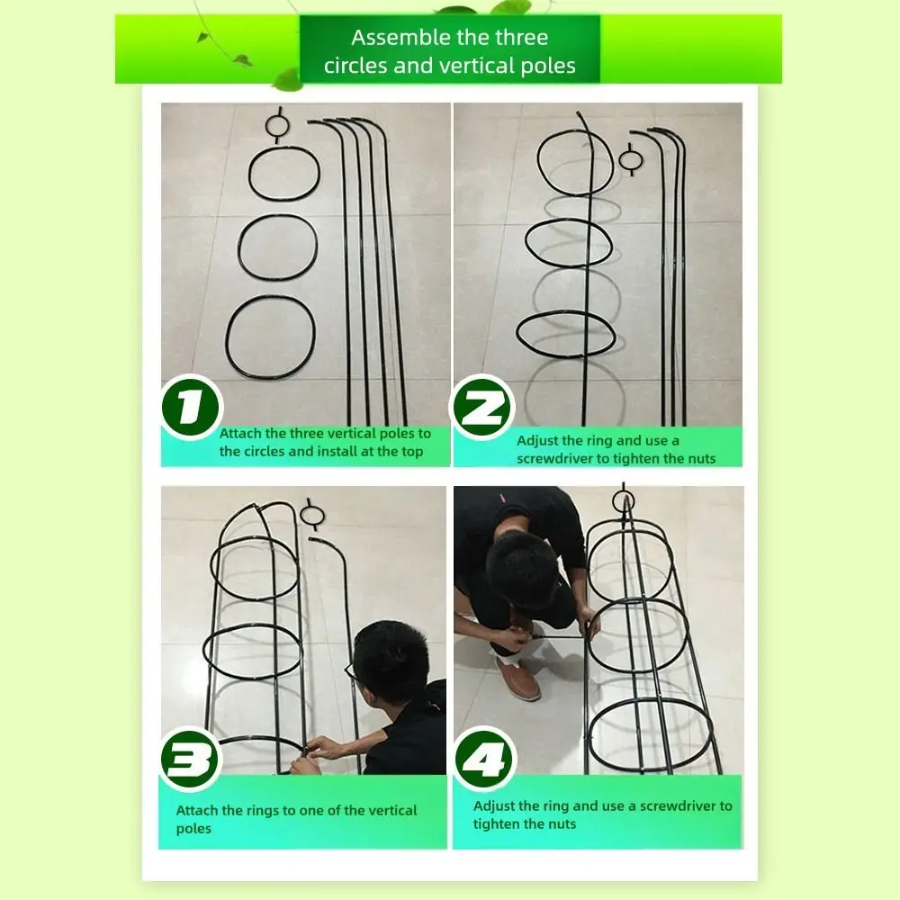 

Садовая решетка с регулируемой высотой, высококачественная металлическая стабильная опорная рамка для строительных растений, круглая подставка для цветов своими руками