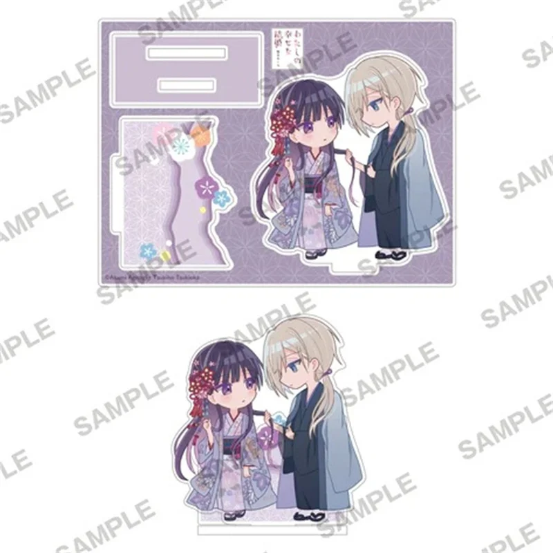 Japan My Happy Marriage Anime Figuren Saimori Miyo Cosplay Acryl Ständer Kudō Kiyoka Charakter Modell Niedliche Platte Schreibtisch Dekor Pro