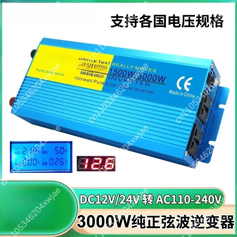 1500W 3000W Pure Sine Wave Power Inverter Dual Display 12V/24V to 110V/220V for Home Car