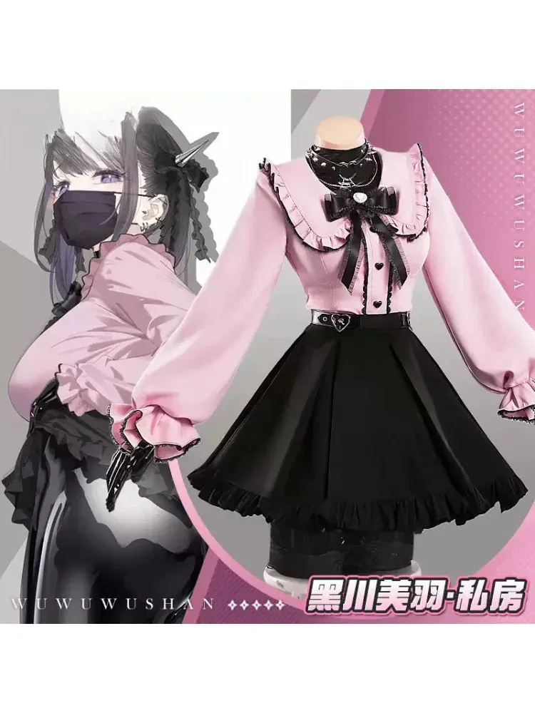 Vtuber Kurokawa Miu Cosplay Kostuum Anime Party Sexy Uniform Halloween Speelrol Kleding Kleding COSFun - afbeelding 2