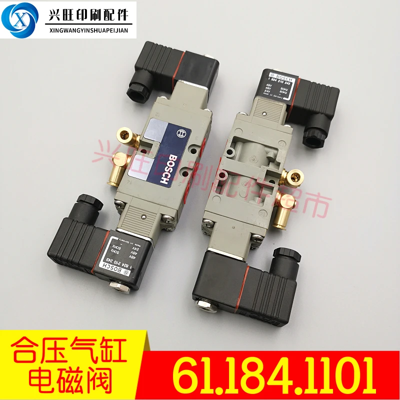 

Heidelberg SM102CD102 printing machine solenoid valve old solenoid valve 61.184.1101