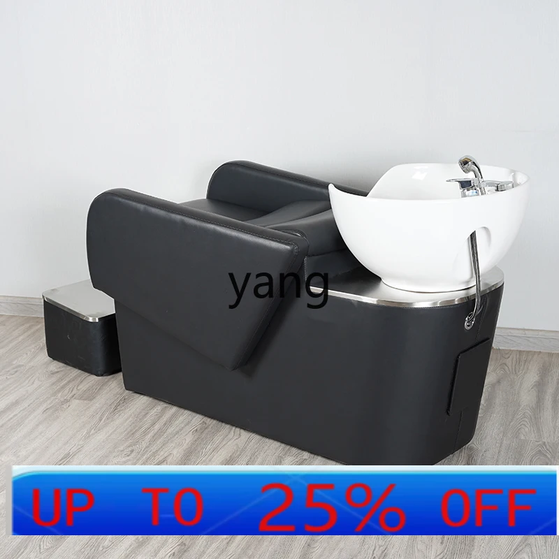 

LTT barber shop shampoo bed new high-end half-lying hair salon special simple flush bed