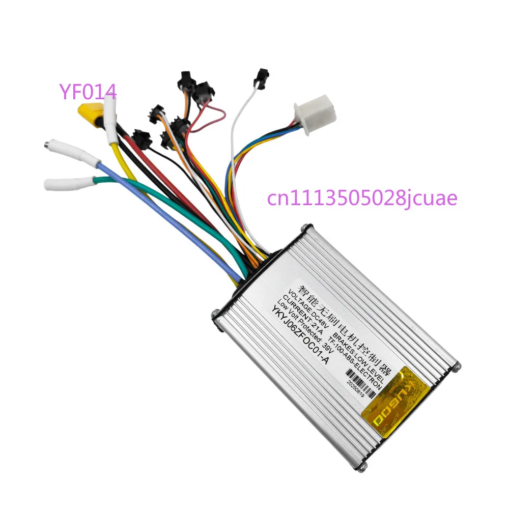 

M4 Pro Electric Scooter Controller 48V 21A Intelligent Brushless Motor Controller Accessories