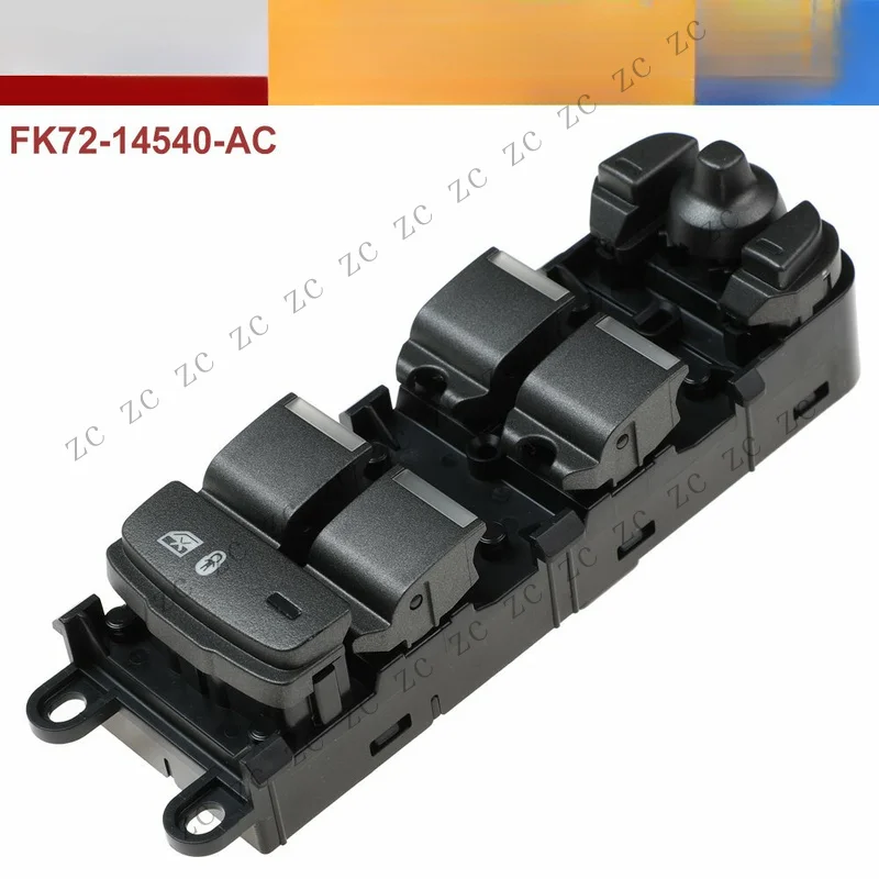 S+ New Power Master Window Switch For Land Rover Discovery Sport 2015-2019