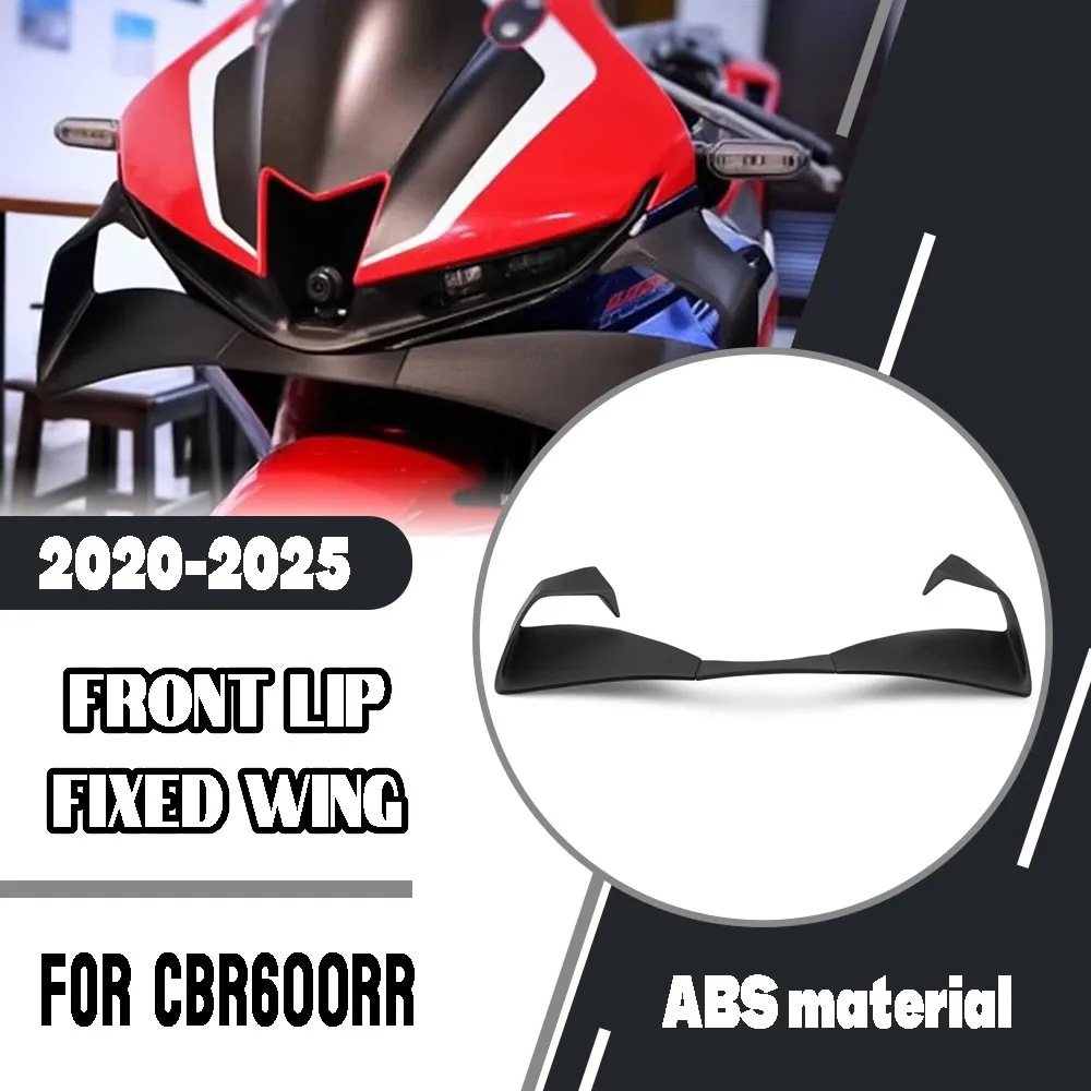 For Honda CBR600RR 2020-2025 Motorcycle Front Lip Fixed Wing Aerodynamic Wing Fixed Wing Fairing Small Wing Spoiler Accessories