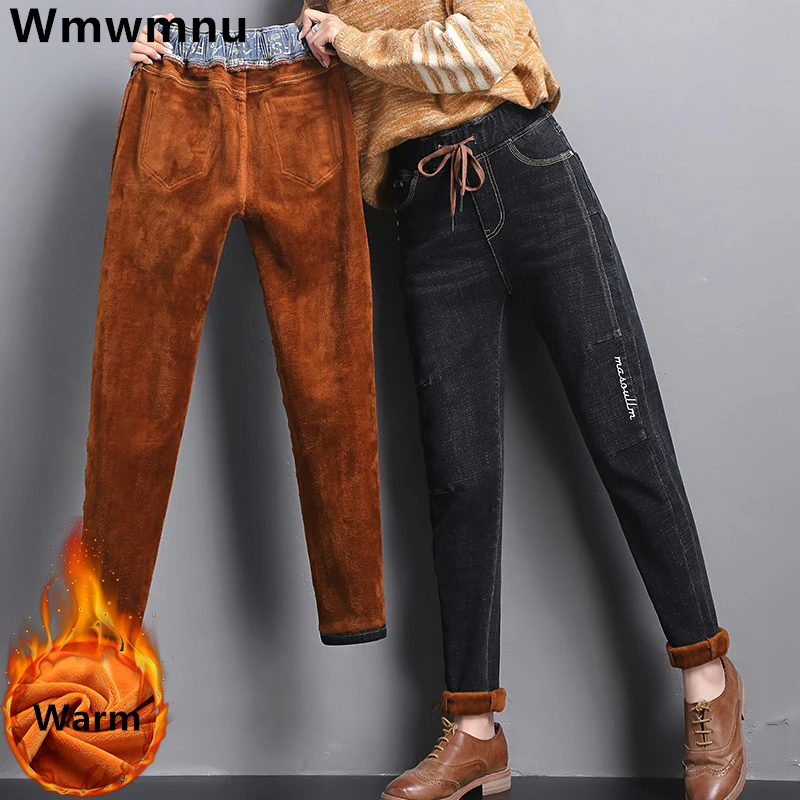 

Winter Plush Lined High Waist Harem Jeans Big Szie 80kg Lace Up Denim Pants Vintage Thicken Vaqueros Warm Baggy Kot Pantolon