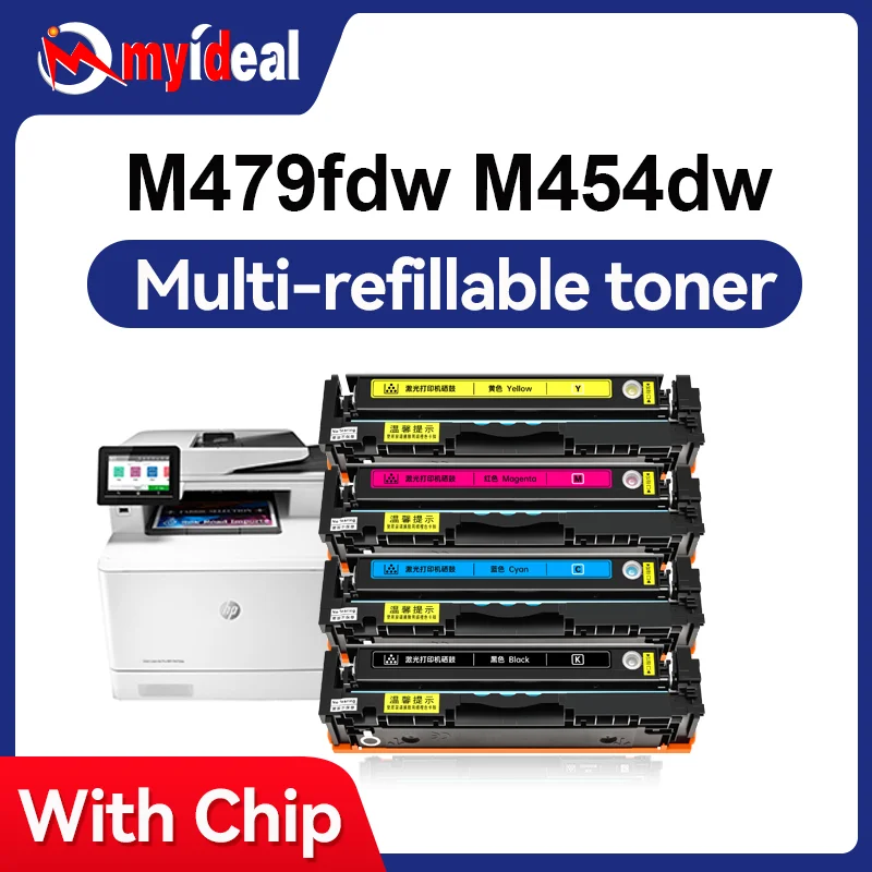 

414A 415A 416A тонер-картридж для HP Color LaserJet Pro M454dn M454dw MFP M479dw M479fdn M479fdw M454nw W2020A W2030A с чипом