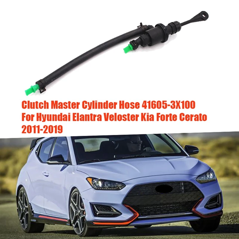 Car Clutch Master Cylinder Hose Replacement 41605-3X100 For Hyundai Elantra Veloster Kia Forte Cerato 2011-2019 416053X100