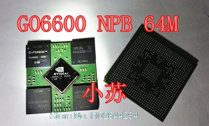 GEFORCE GO6200TE NPB 64M BGA  BGA