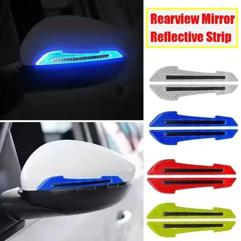 2-6PCS Car Reflective Stickers Collision Avoidance Warning Strip Tape Traceless Protective Sticker Warn on Car Rearview Mirror