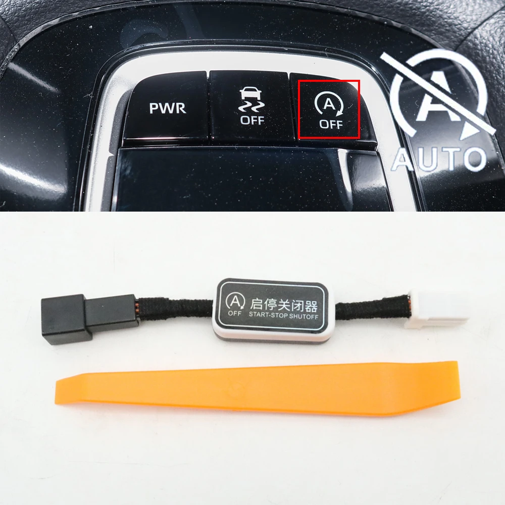 Car Automatic Off Device Eliminator Start Engine Stop Canceller Close Control Plug Cable For Toyota Corolla Cross XG10 2022-2024