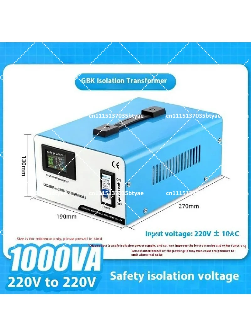 1000VA AC Ring Isolation Transformer 220V to 220V Anti-Interference Safety Audio Isolated Power Converter 1000W