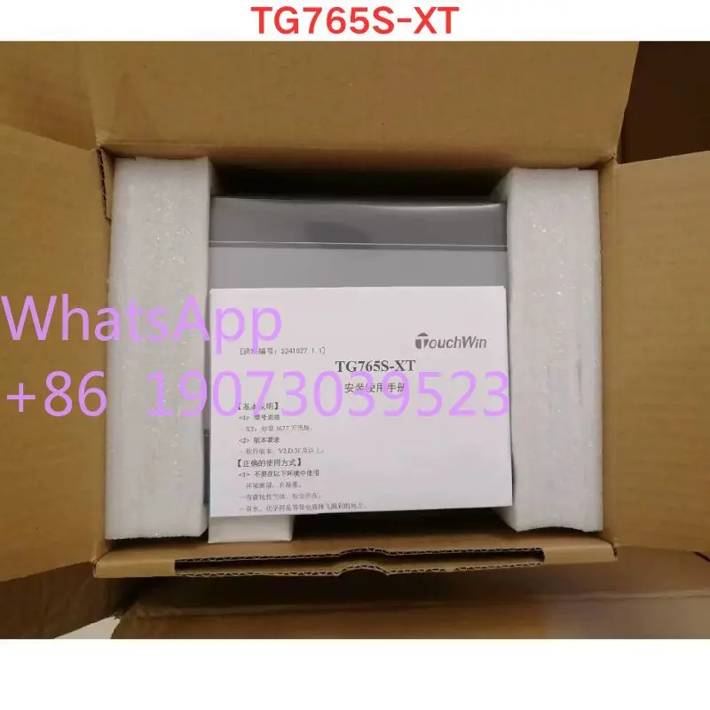 Zupełnie nowy, oryginalny ekran dotykowy TG765S-XT